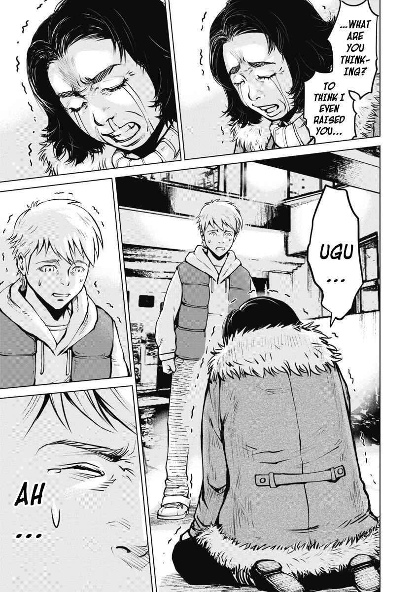 Page 11 Chapter 6 The Devil of the Gods