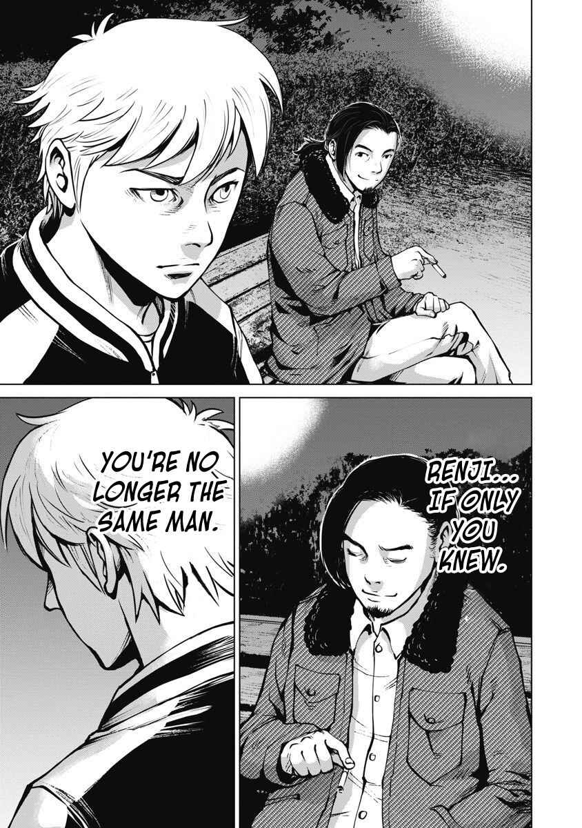 Page 20 Chapter 6 The Devil of the Gods