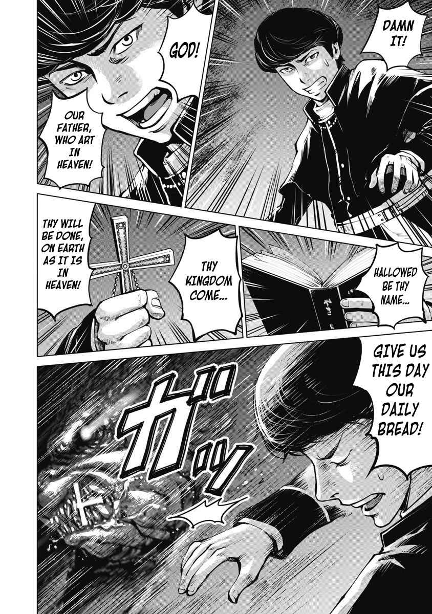 Page 25 Chapter 6 The Devil of the Gods