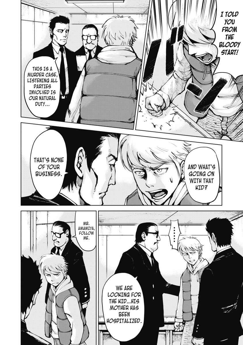 Page 6 Chapter 6 The Devil of the Gods