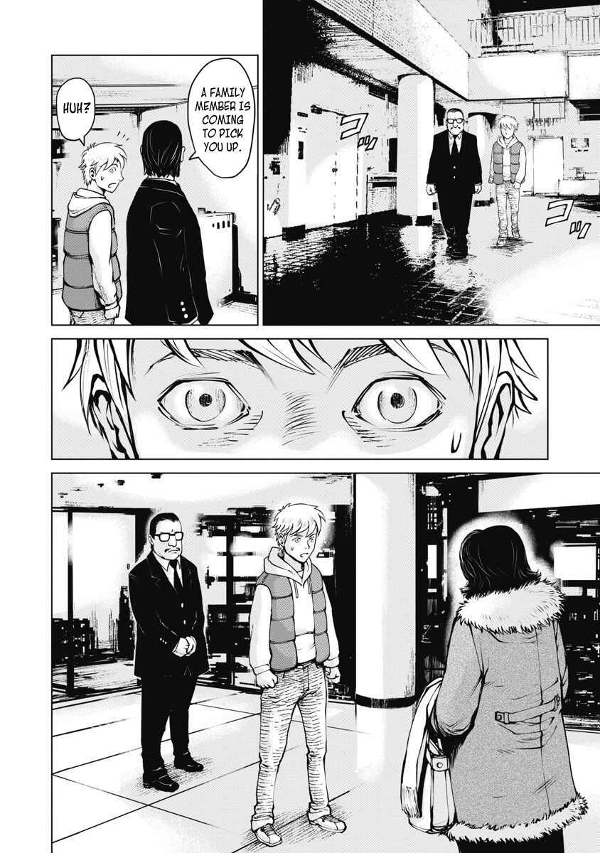 Page 8 Chapter 6 The Devil of the Gods