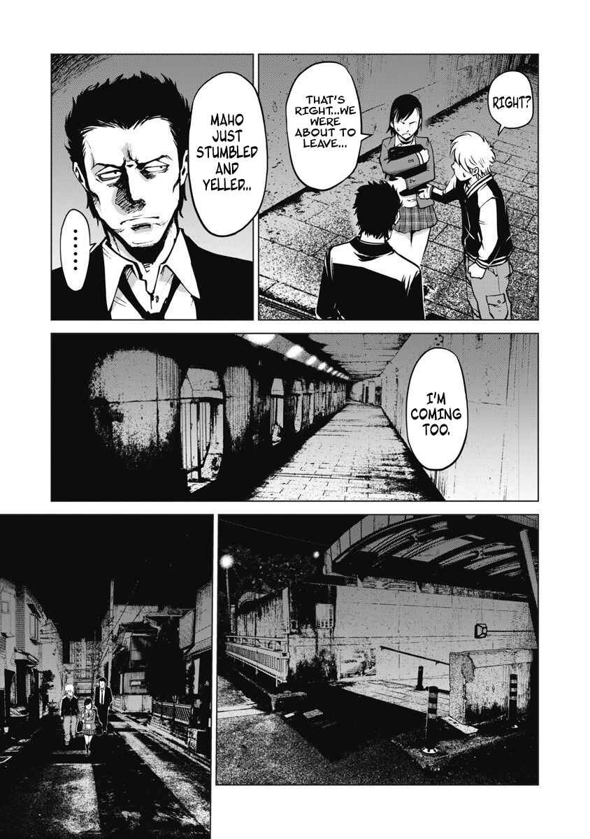 Page 17 Chapter 7 The Devil of the Gods