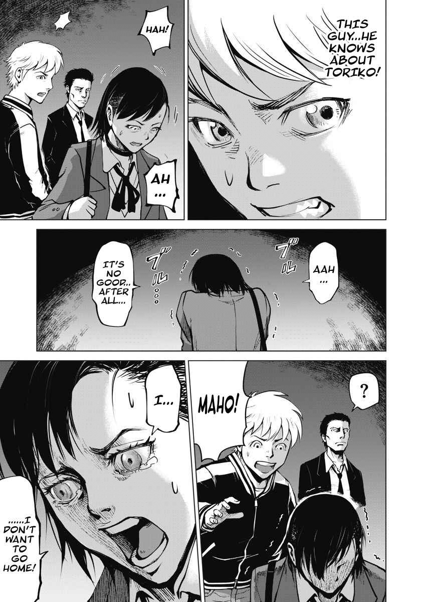 Page 19 Chapter 7 The Devil of the Gods