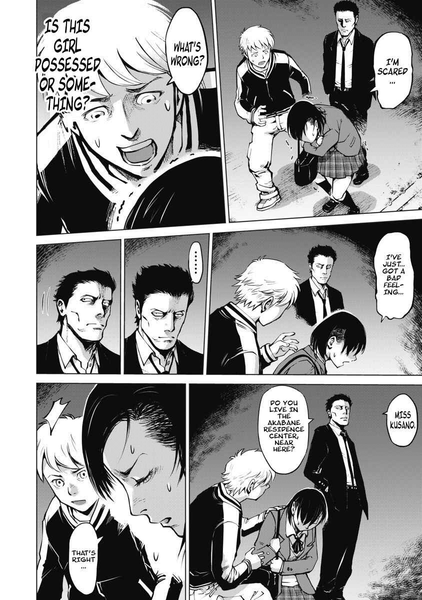Page 20 Chapter 7 The Devil of the Gods