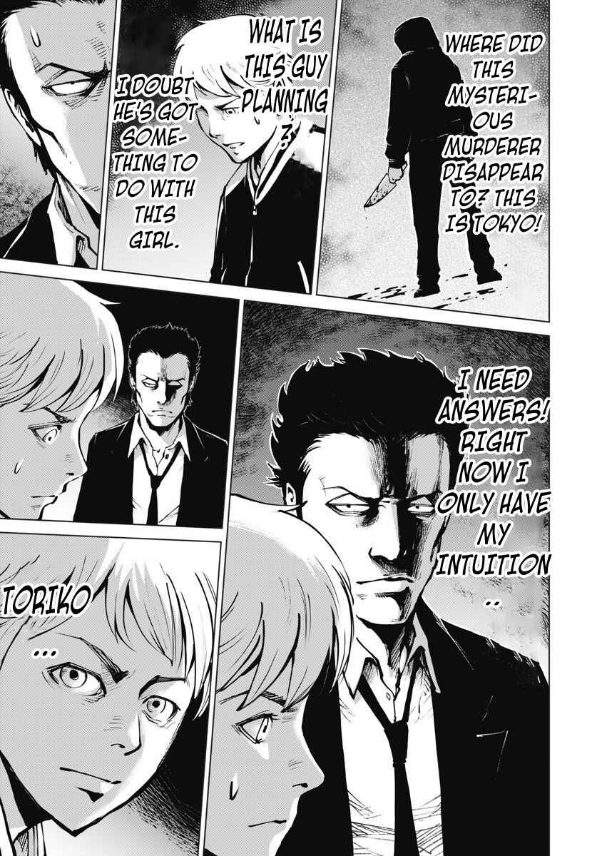 Page 23 Chapter 7 The Devil of the Gods