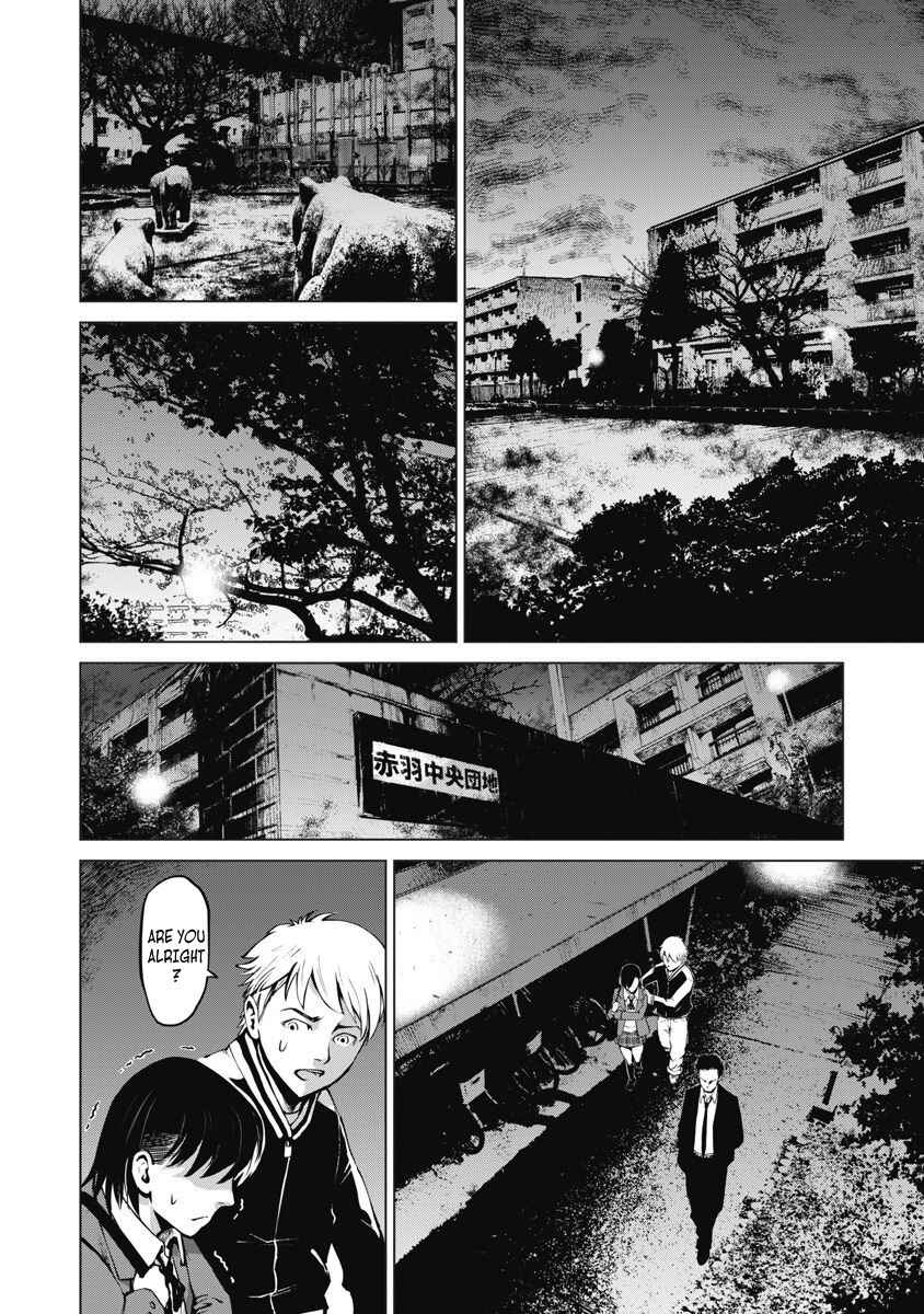 Page 26 Chapter 7 The Devil of the Gods