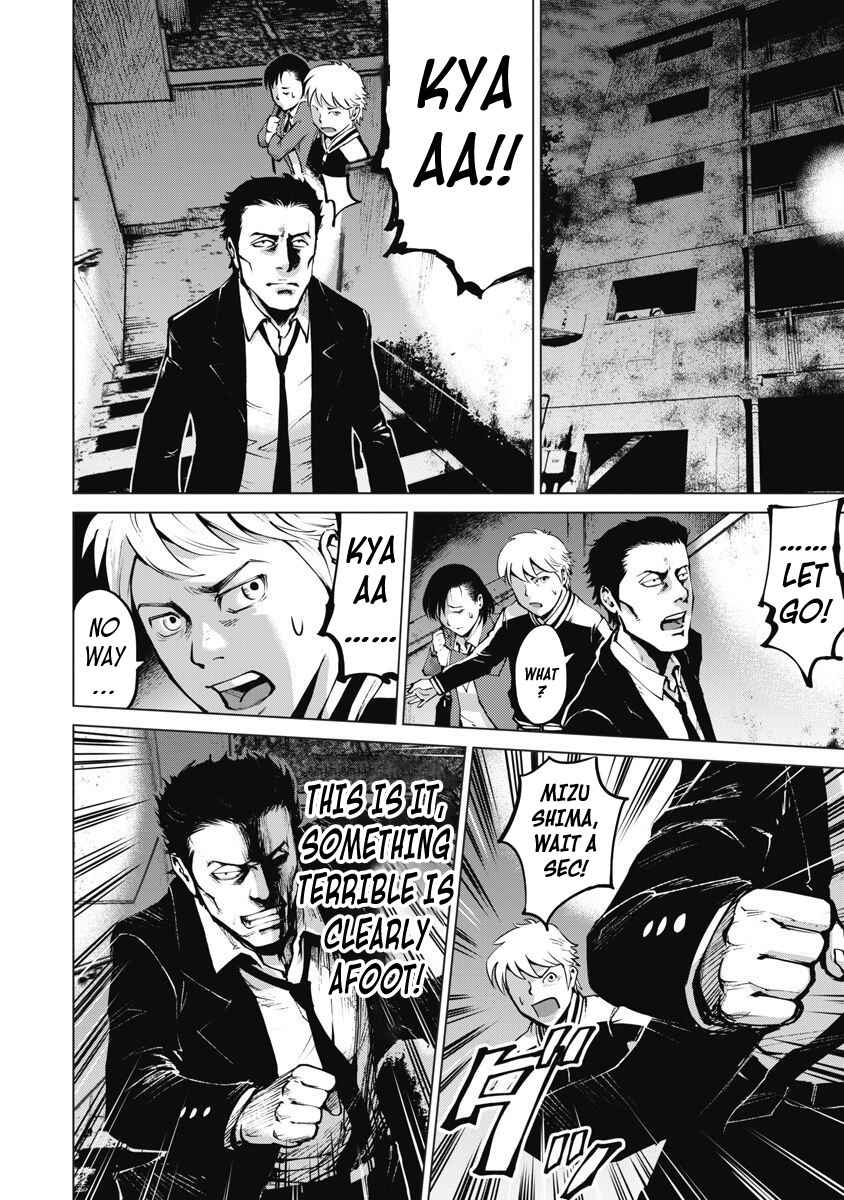 Page 28 Chapter 7 The Devil of the Gods