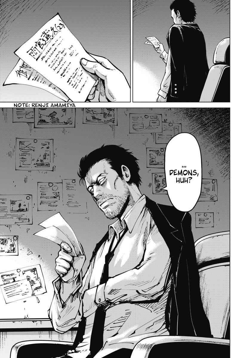 Page 5 Chapter 7 The Devil of the Gods
