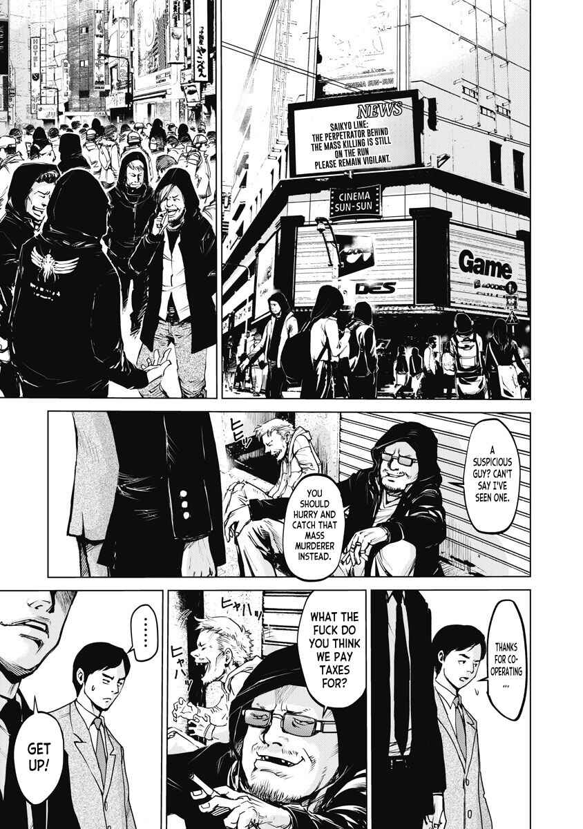 Page 1 Chapter 3 The Devil of the Gods