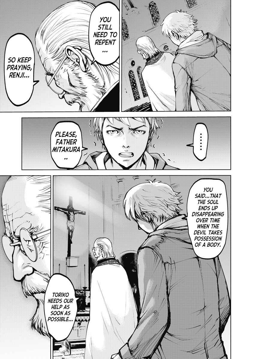 Page 11 Chapter 3 The Devil of the Gods