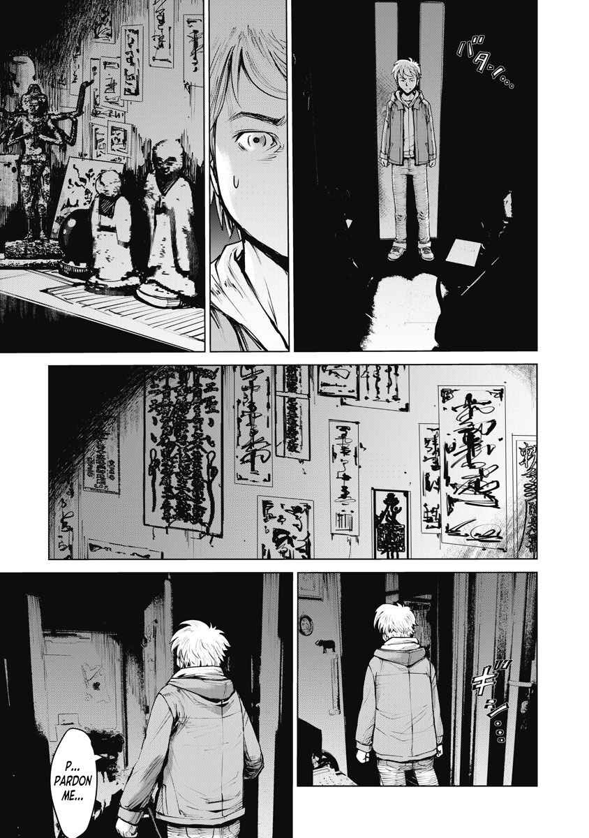 Page 21 Chapter 3 The Devil of the Gods