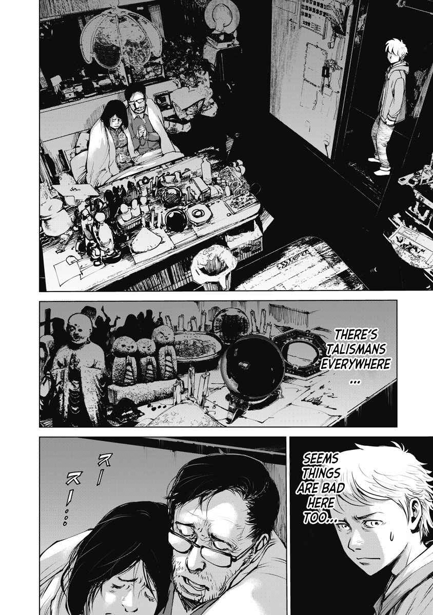 Page 22 Chapter 3 The Devil of the Gods