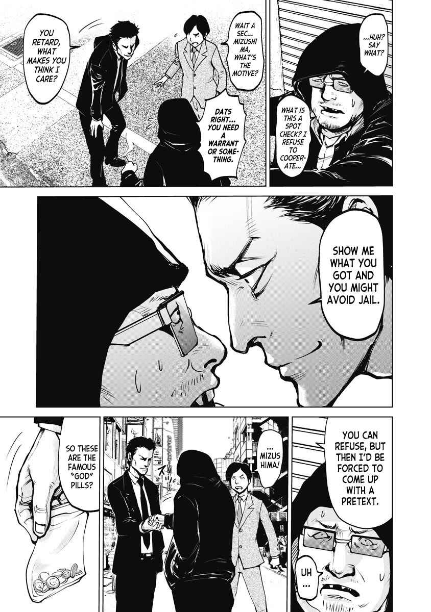 Page 3 Chapter 3 The Devil of the Gods