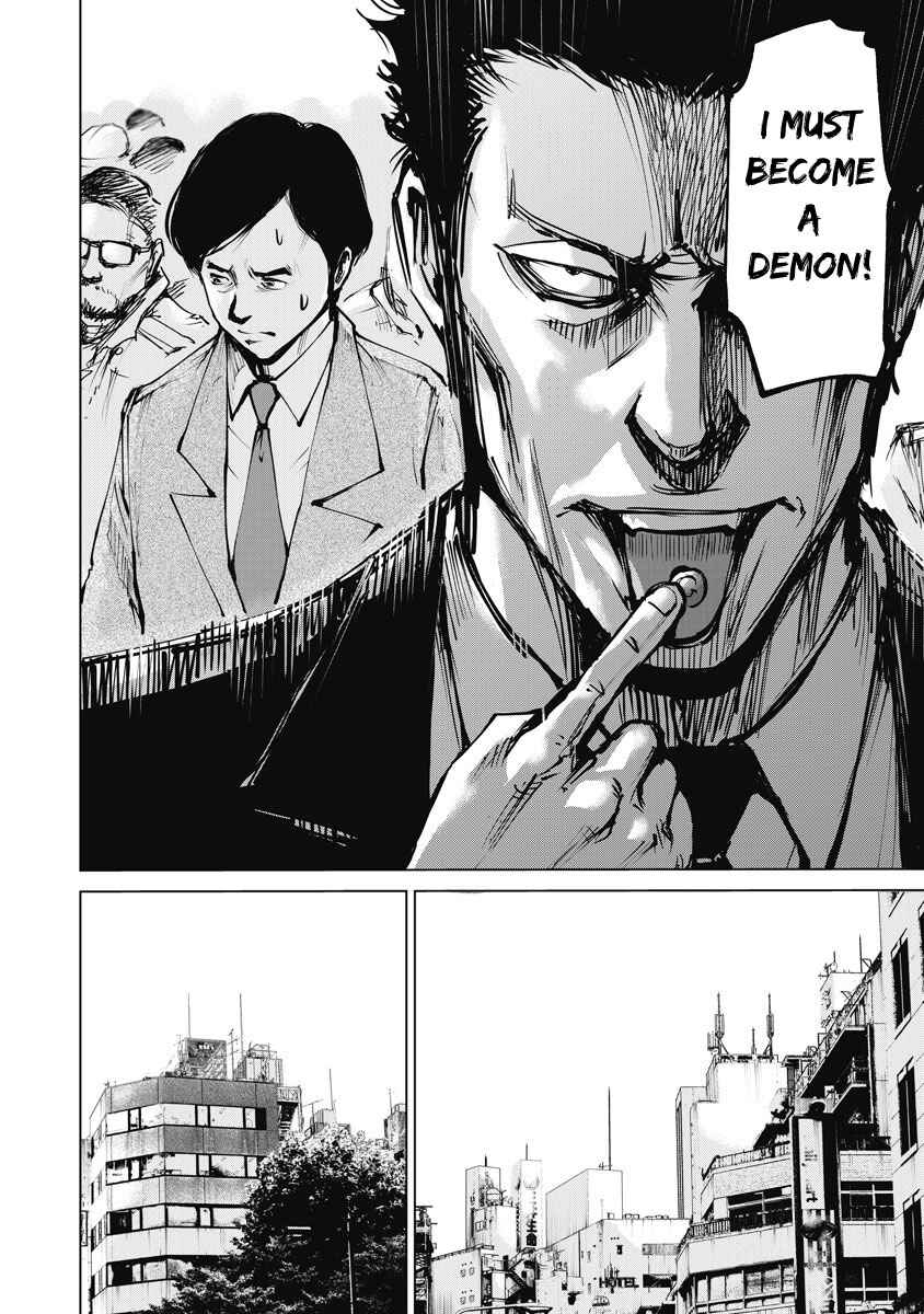 Page 6 Chapter 3 The Devil of the Gods