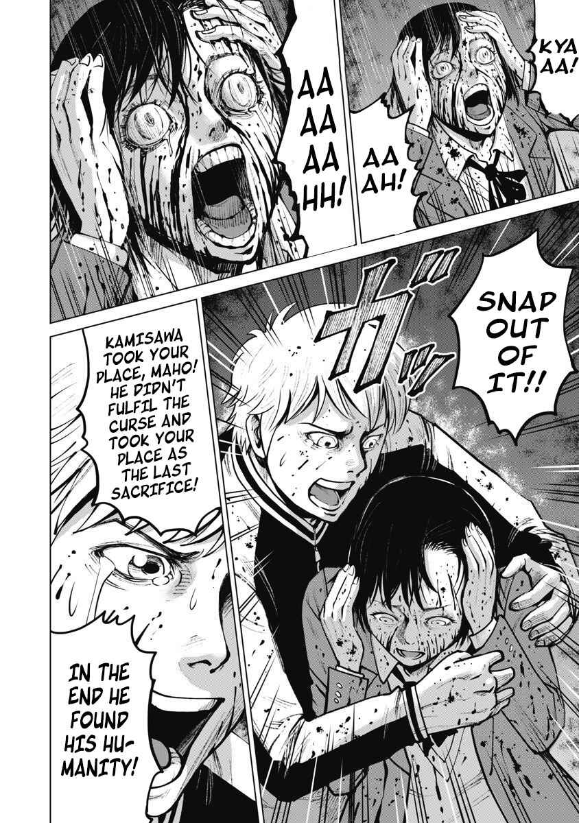 Page 12 Chapter 10 The Devil of the Gods