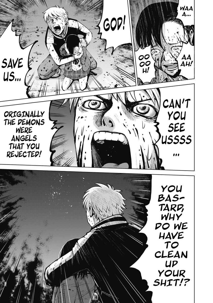 Page 13 Chapter 10 The Devil of the Gods