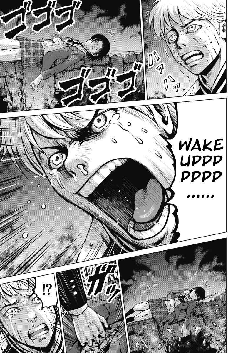 Page 17 Chapter 10 The Devil of the Gods