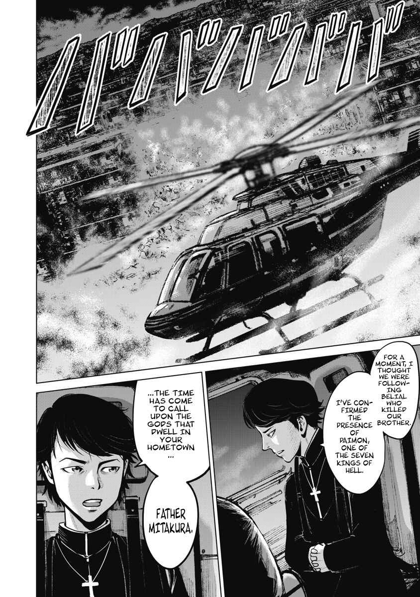 Page 23 Chapter 10 The Devil of the Gods