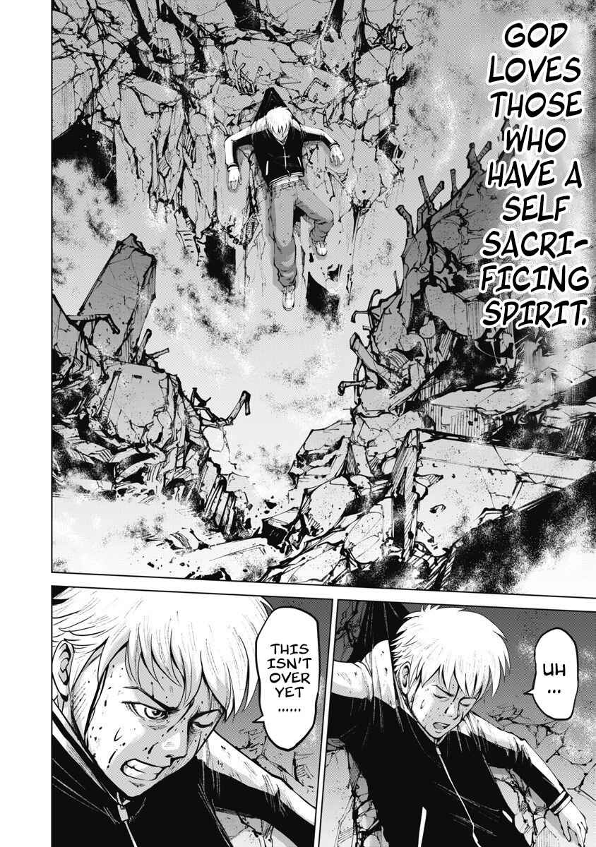 Page 25 Chapter 10 The Devil of the Gods