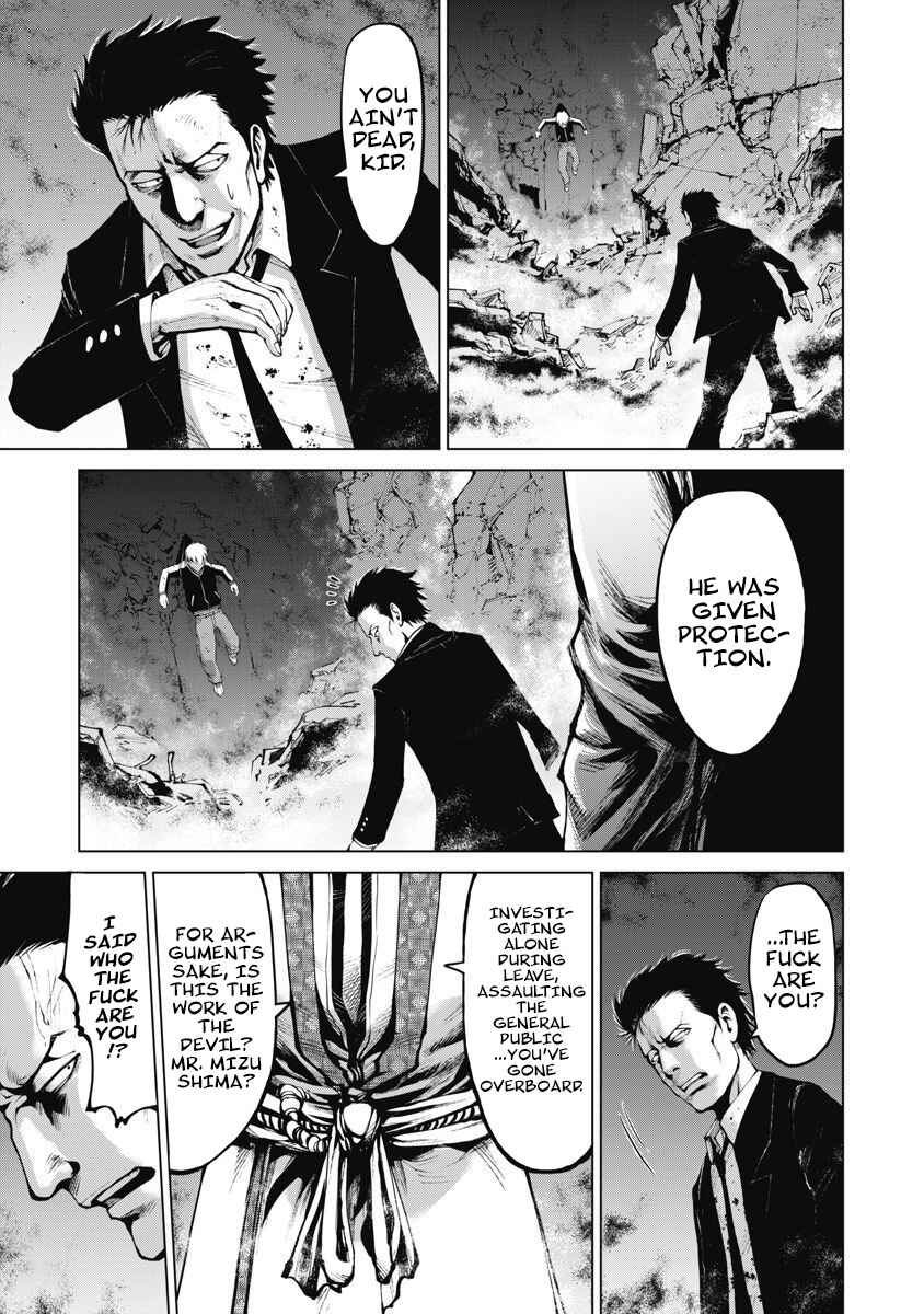Page 26 Chapter 10 The Devil of the Gods
