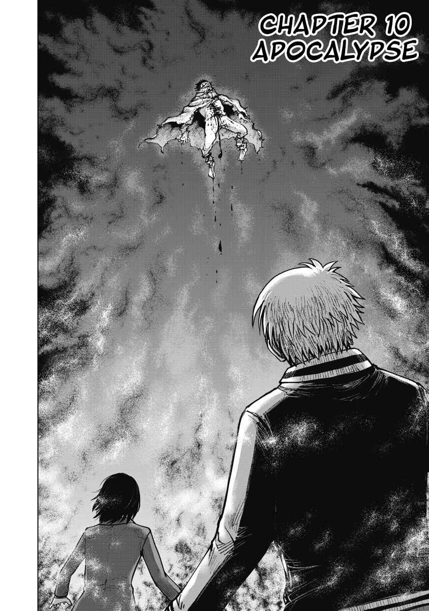 Page 8 Chapter 10 The Devil of the Gods