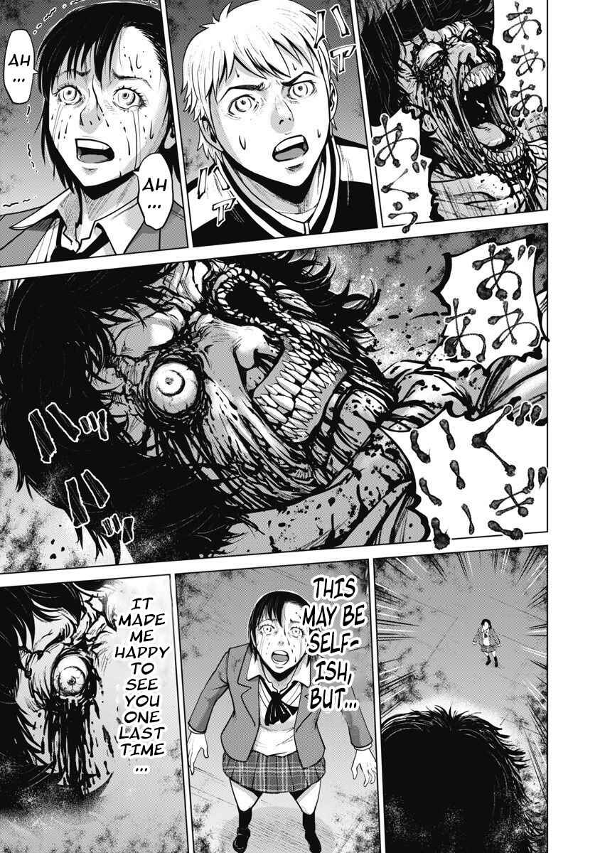Page 9 Chapter 10 The Devil of the Gods