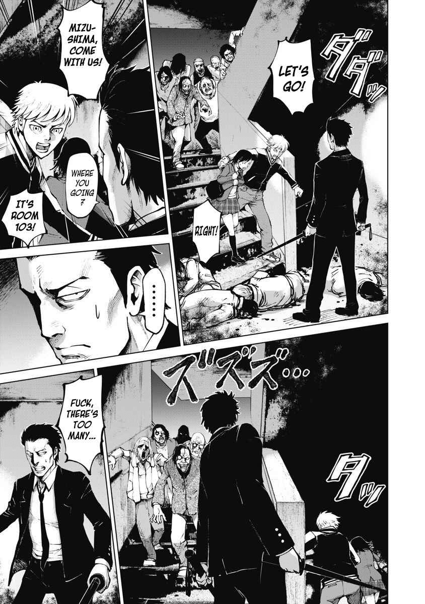Page 1 Chapter 9 The Devil of the Gods
