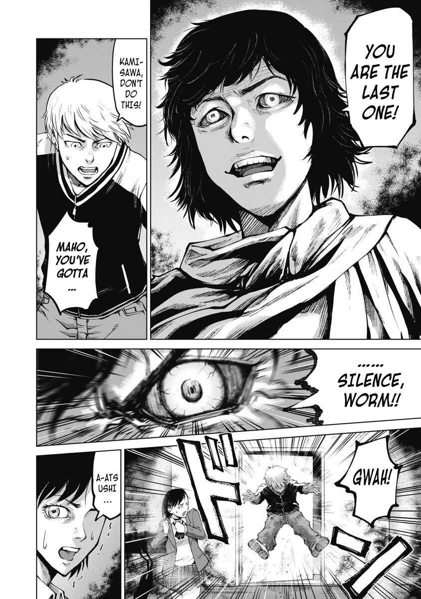 Page 26 Chapter 9 The Devil of the Gods
