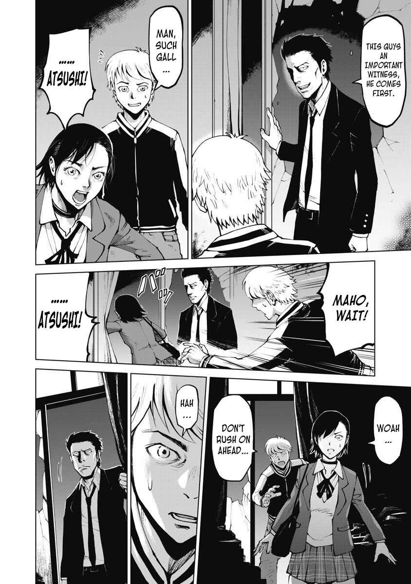 Page 8 Chapter 9 The Devil of the Gods