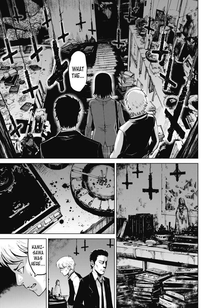 Page 9 Chapter 9 The Devil of the Gods