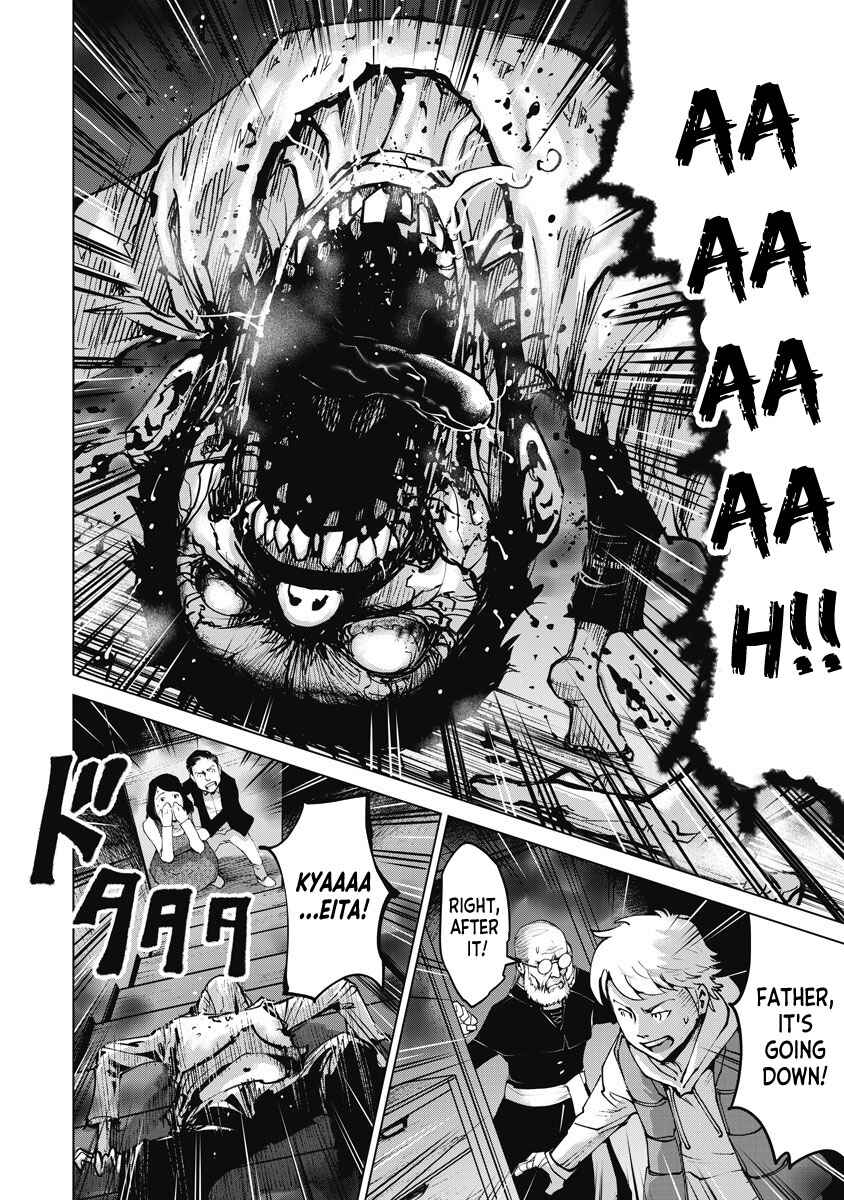 Page 11 Chapter 5 The Devil of the Gods