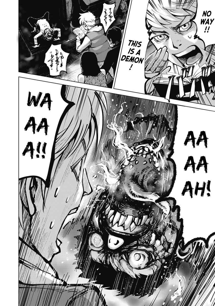 Page 13 Chapter 5 The Devil of the Gods