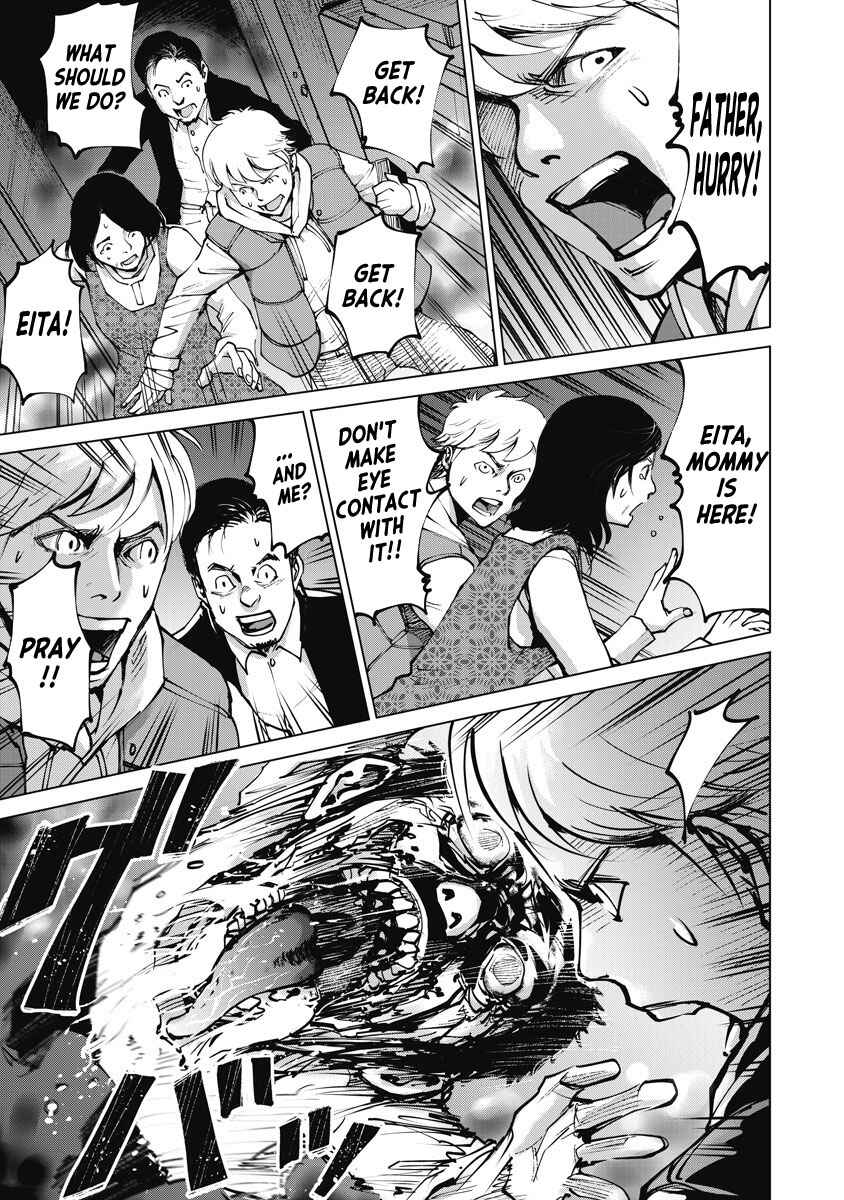 Page 14 Chapter 5 The Devil of the Gods