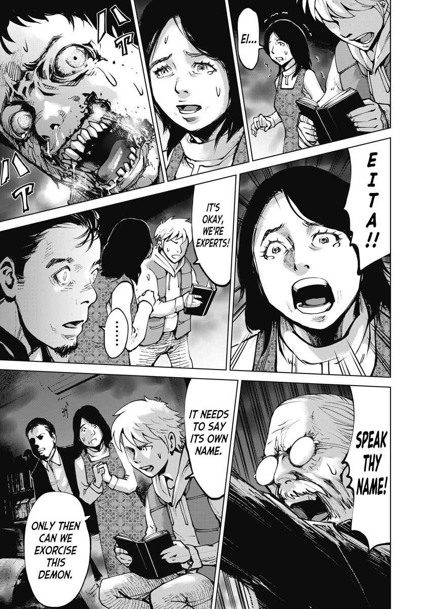 Page 16 Chapter 5 The Devil of the Gods