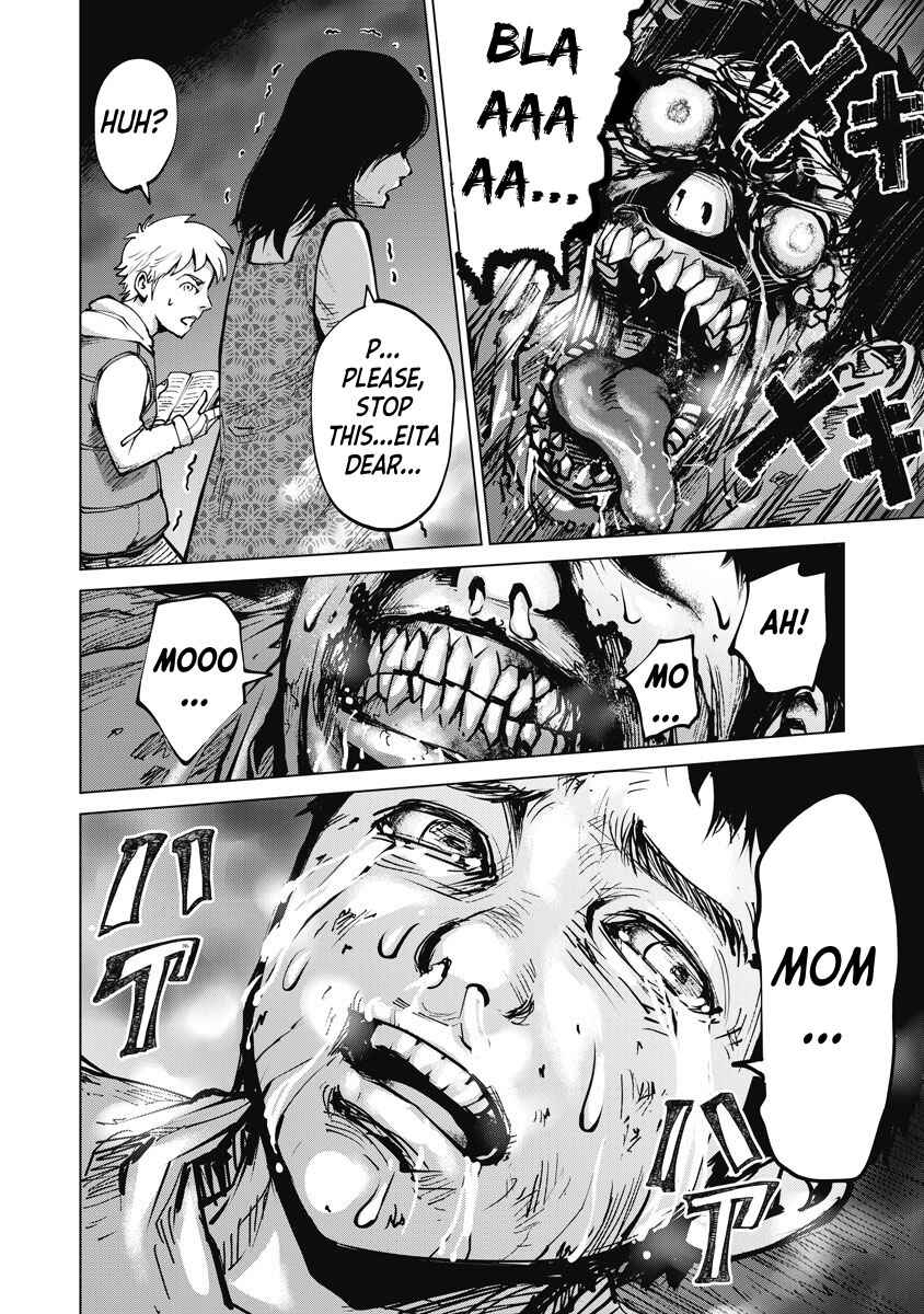 Page 17 Chapter 5 The Devil of the Gods