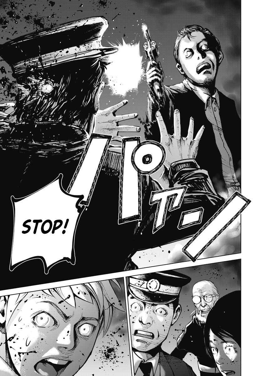 Page 26 Chapter 5 The Devil of the Gods