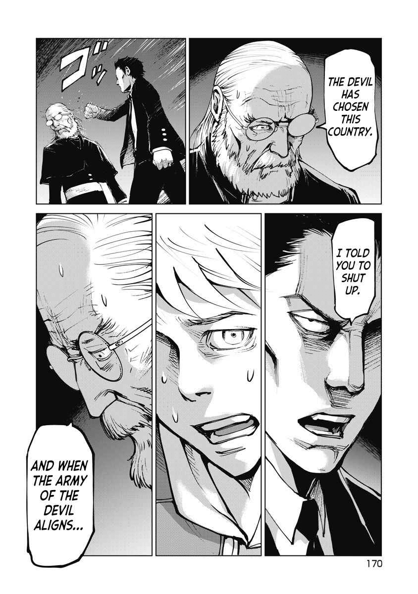 Page 37 Chapter 5 The Devil of the Gods