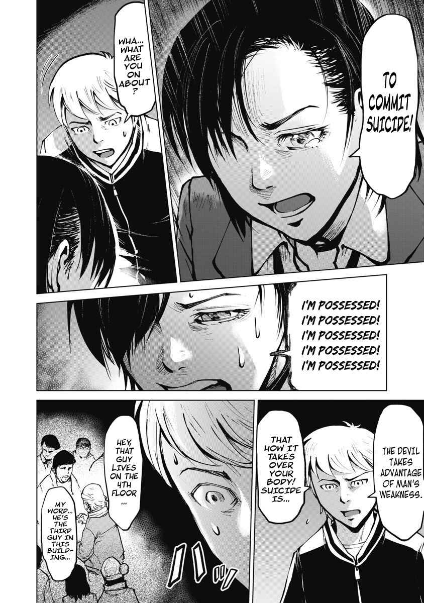 Page 18 Chapter 8 The Devil of the Gods