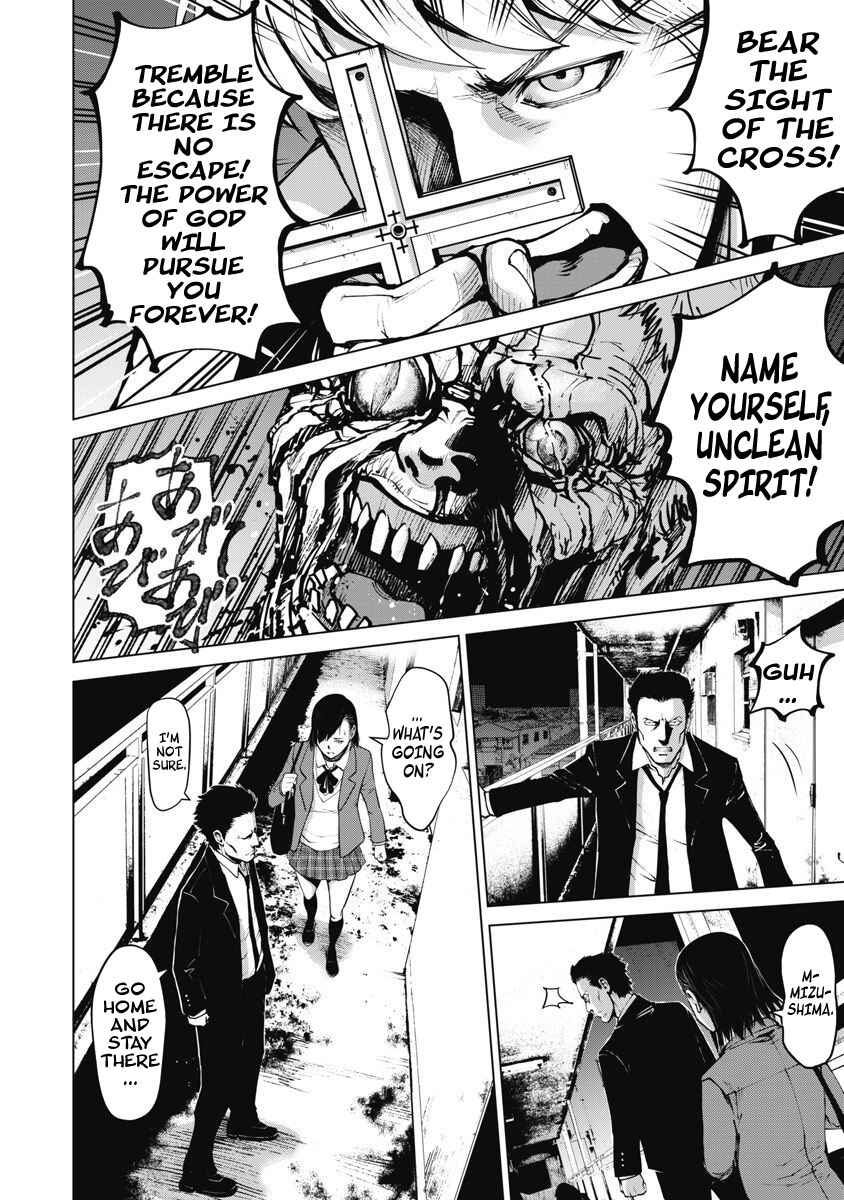 Page 2 Chapter 8 The Devil of the Gods