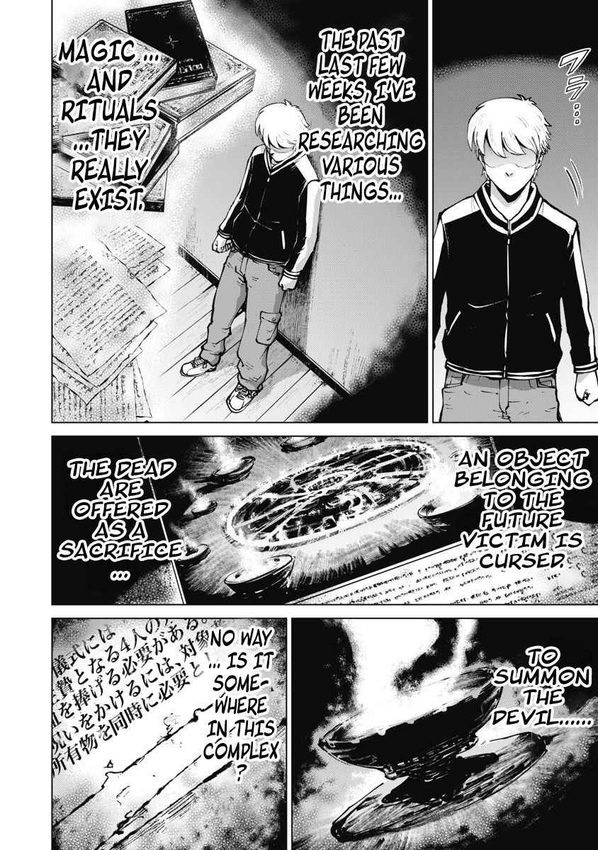 Page 20 Chapter 8 The Devil of the Gods