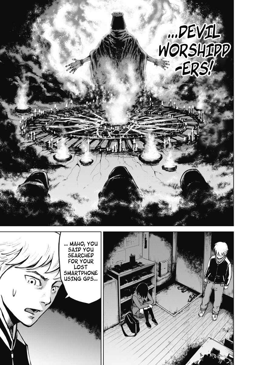 Page 21 Chapter 8 The Devil of the Gods