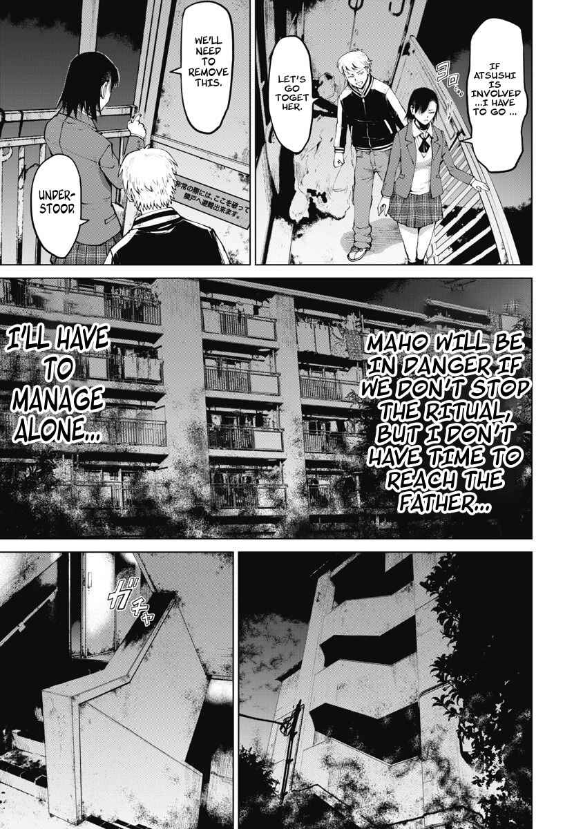 Page 27 Chapter 8 The Devil of the Gods