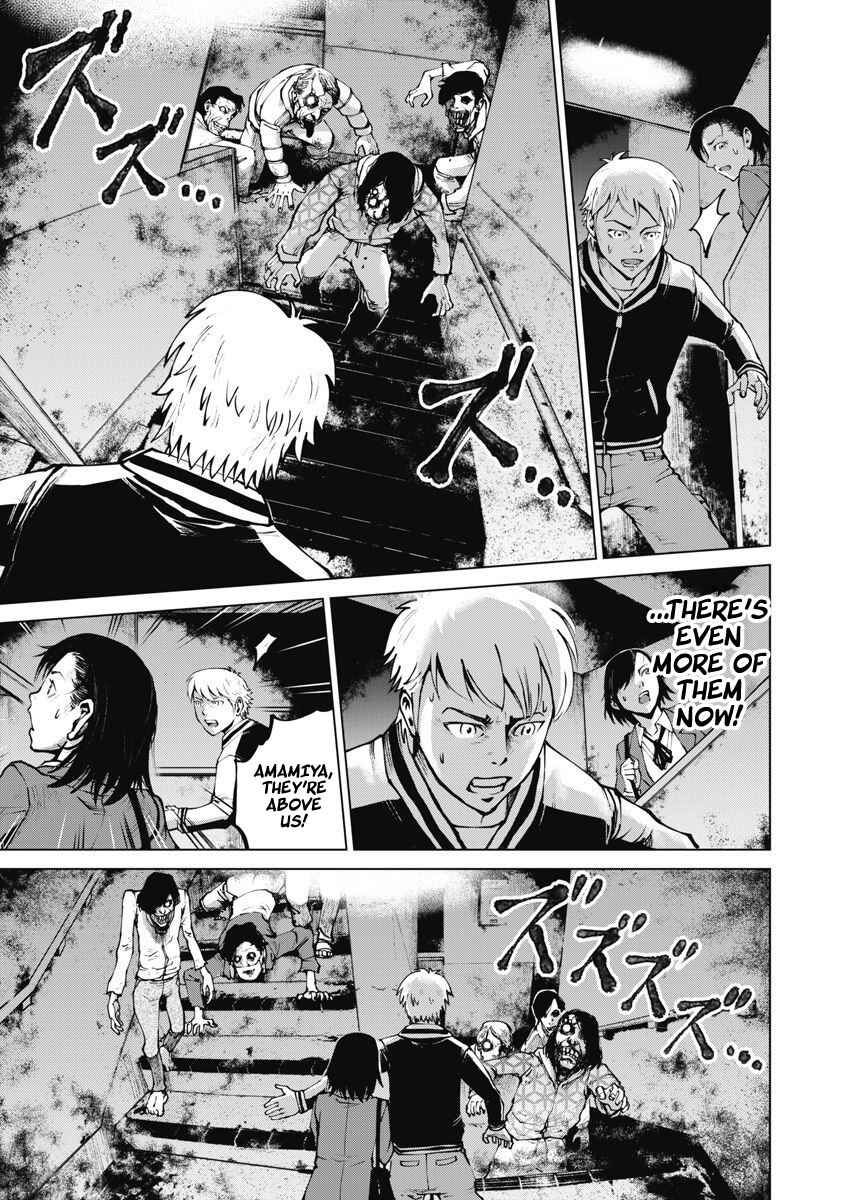 Page 29 Chapter 8 The Devil of the Gods