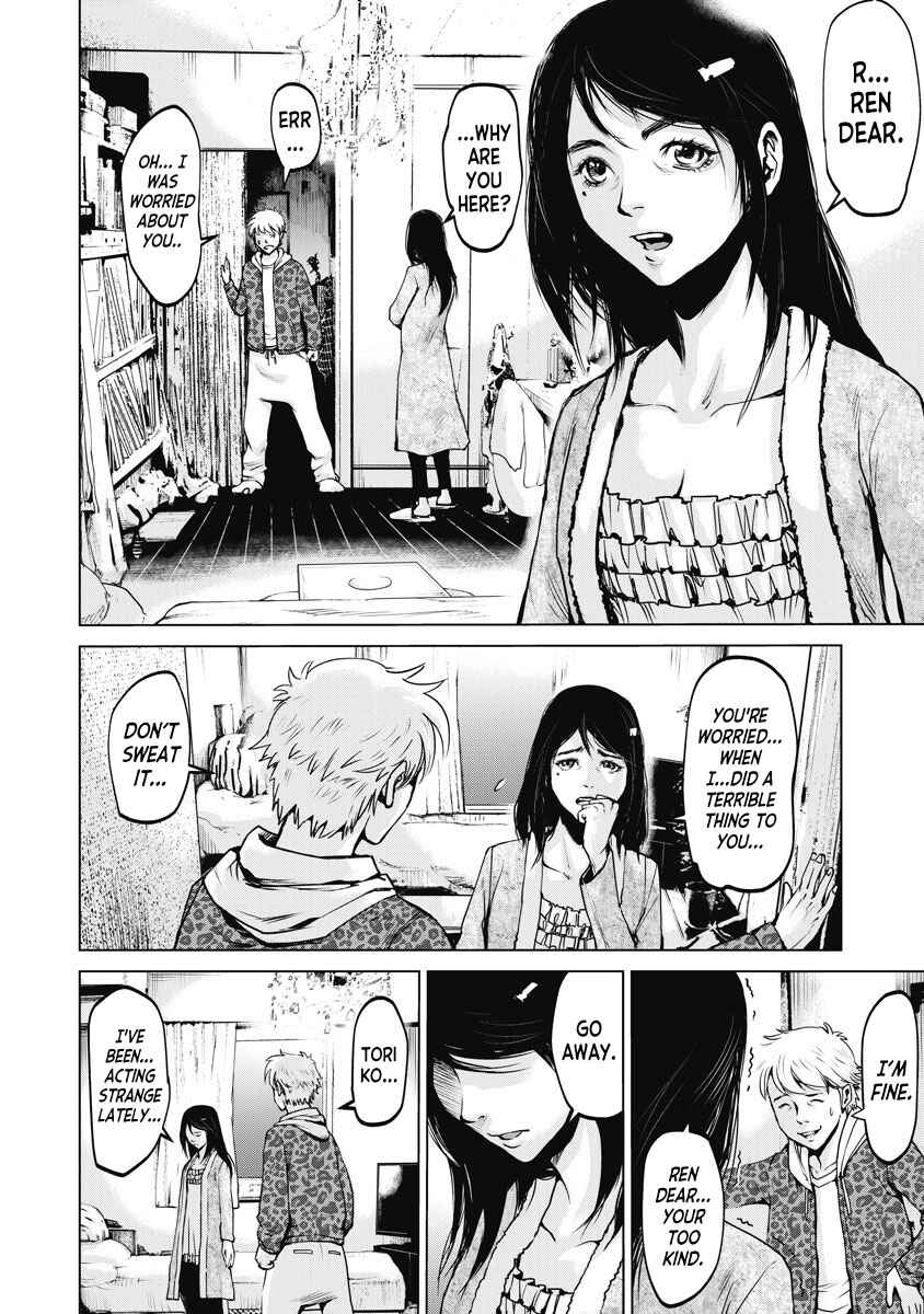 Page 12 Chapter 2 The Devil of the Gods
