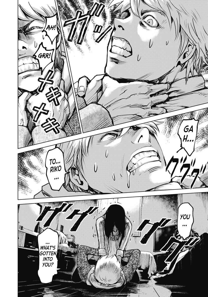 Page 16 Chapter 2 The Devil of the Gods