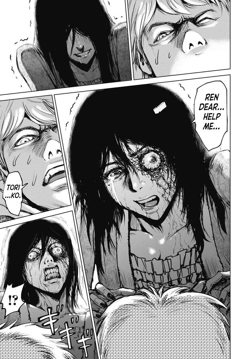 Page 17 Chapter 2 The Devil of the Gods