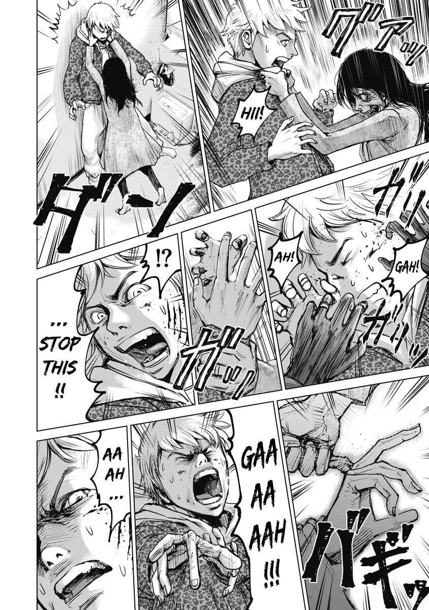 Page 18 Chapter 2 The Devil of the Gods