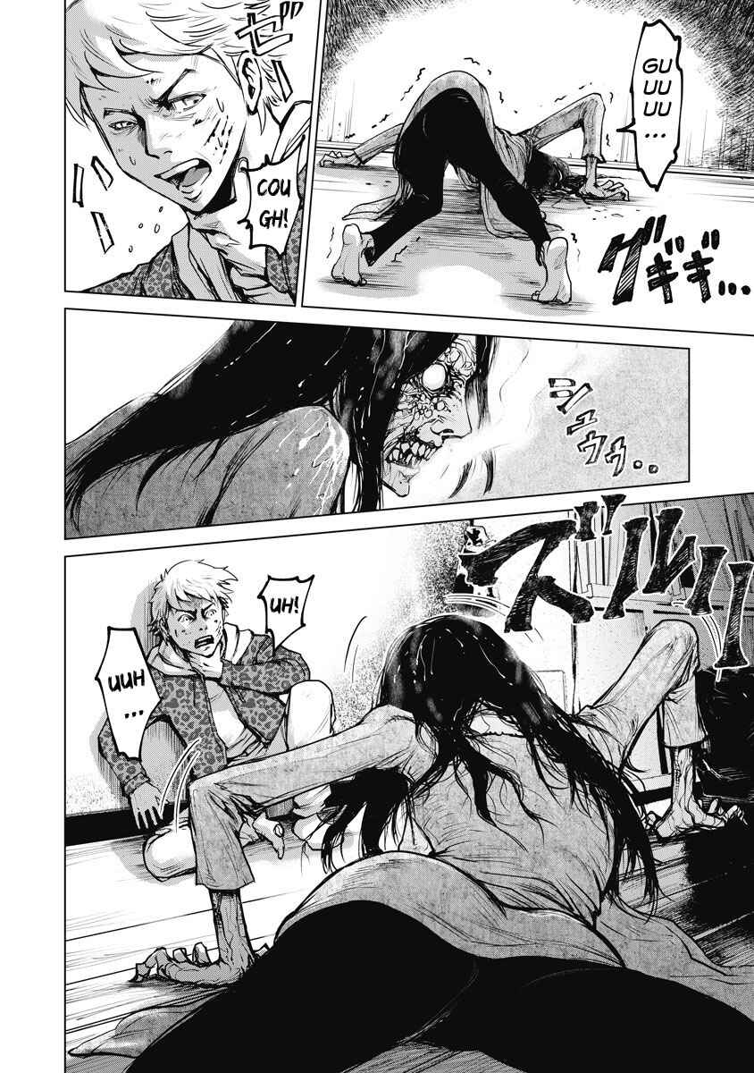 Page 22 Chapter 2 The Devil of the Gods