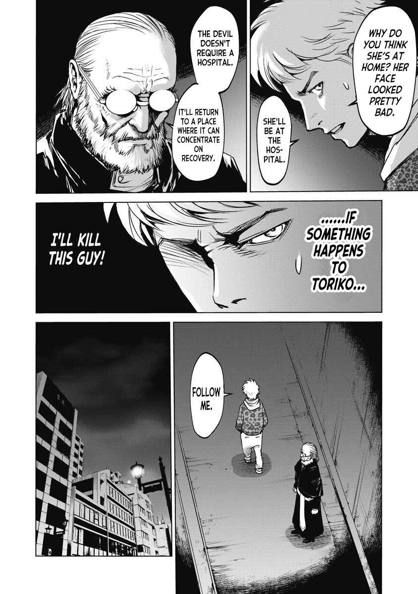 Page 6 Chapter 2 The Devil of the Gods
