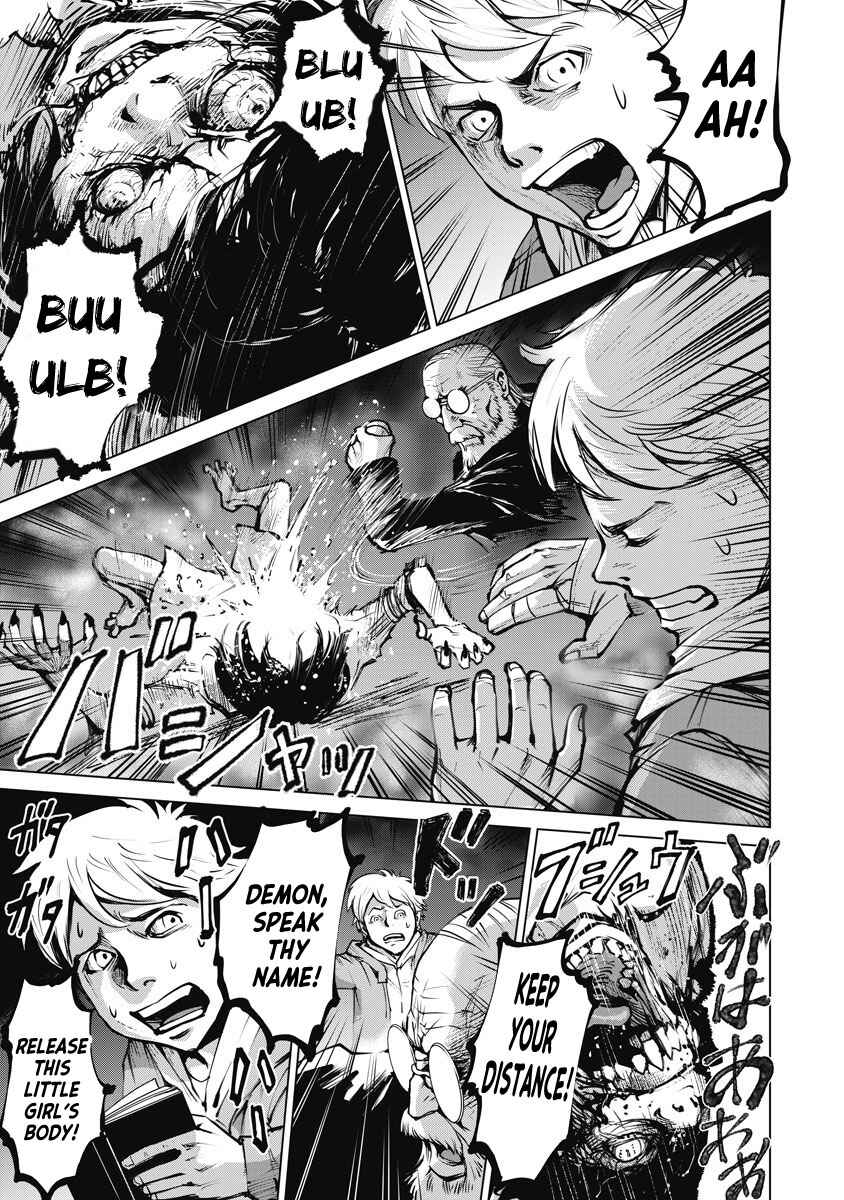 Page 4 Chapter 4 The Devil of the Gods